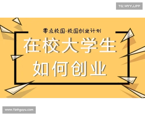 奥利塞职业生涯中的五大转折点解析及其影响力探讨