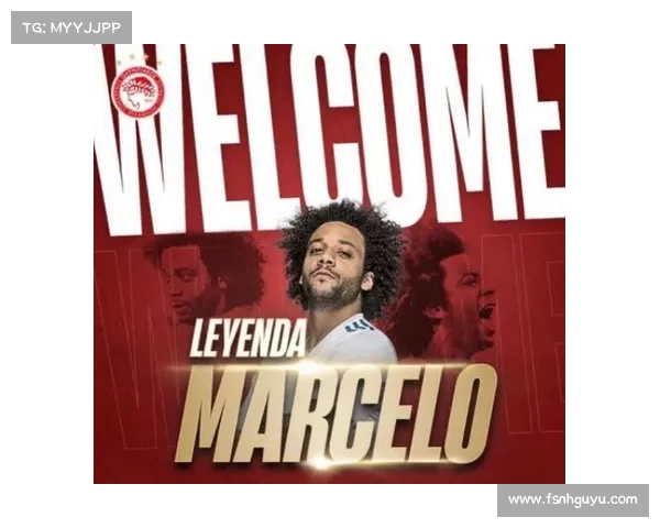 奥林匹亚科斯稳居希腊联赛榜首的背后秘诀与成功经验解析